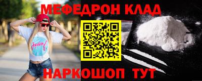 кокаин колумбия Малоярославец