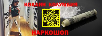 скорость Малгобек