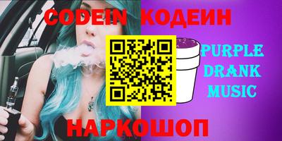 скорость Малгобек