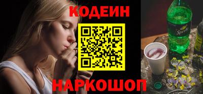 кокаин колумбия Малоярославец