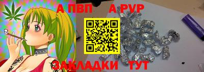 скорость Малгобек
