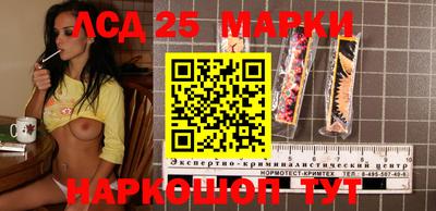 кокаин колумбия Малоярославец