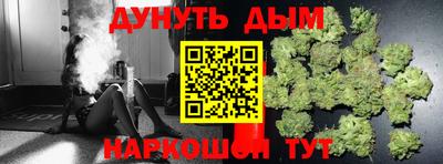 скорость Малгобек