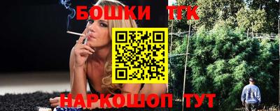 скорость Малгобек