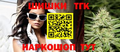 кокаин колумбия Малоярославец