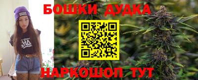 скорость Малгобек