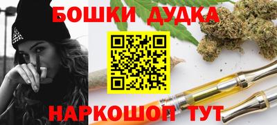 скорость Малгобек