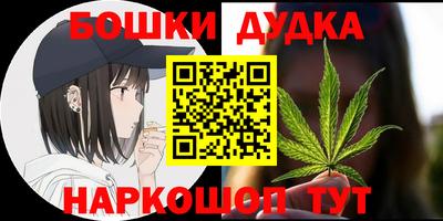 кокаин колумбия Малоярославец