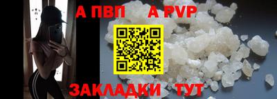 скорость Малгобек