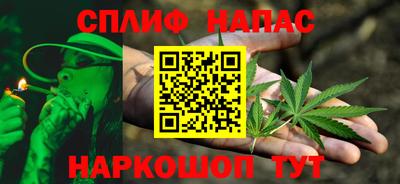 кокаин колумбия Малоярославец