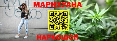кокаин колумбия Малоярославец