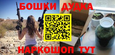 скорость Малгобек