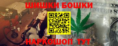 кокаин колумбия Малоярославец