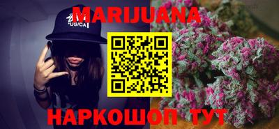 spice Мариинск