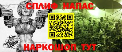 скорость Малгобек