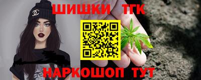 кокаин колумбия Малоярославец
