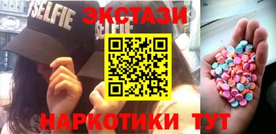 кокаин колумбия Малоярославец