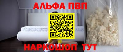 кокаин колумбия Малоярославец