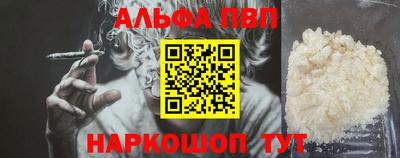 кокаин колумбия Малоярославец