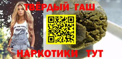 кокаин колумбия Малоярославец
