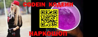 кокаин колумбия Малоярославец