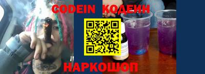 кокаин колумбия Малоярославец